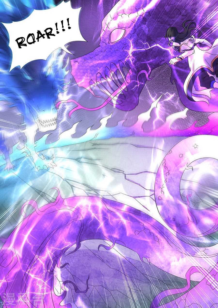 God of Martial Arts chapter 33